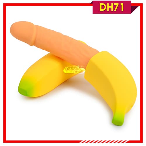 Dương vật giả đa năng ngụy trang như trái chuối DH71